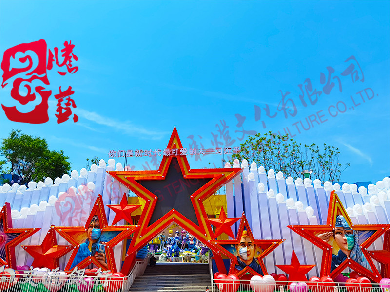 彩燈白天效果圖