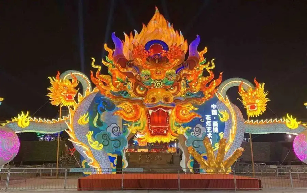 山東花燈